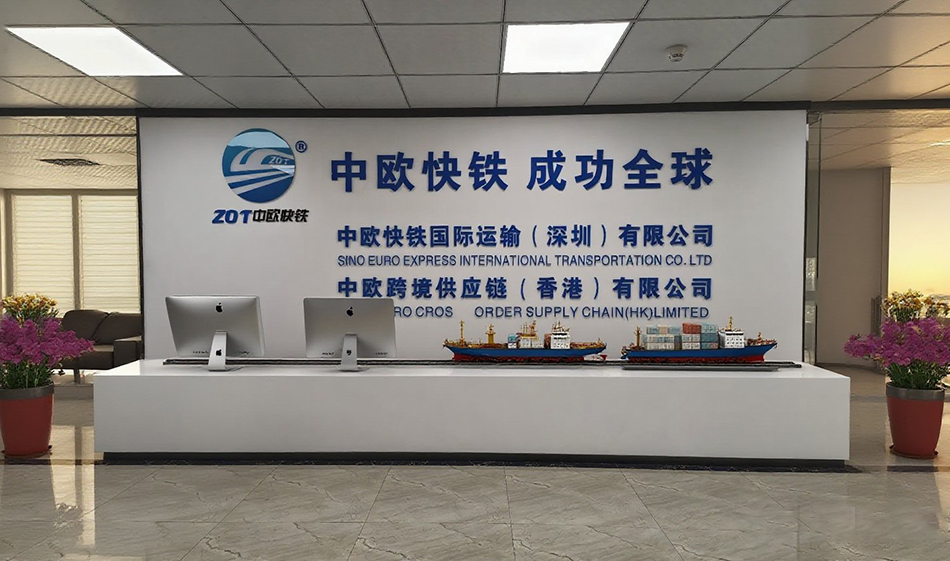 公司前台1-1.jpg